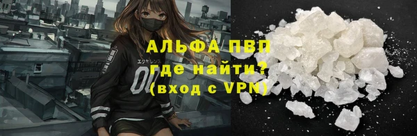 2c-b Богородицк