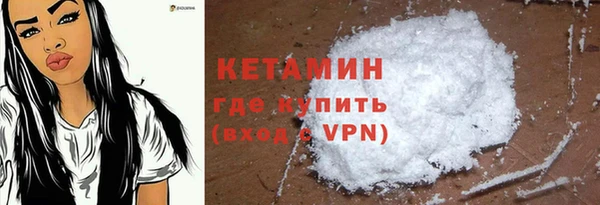 дурь Богородск