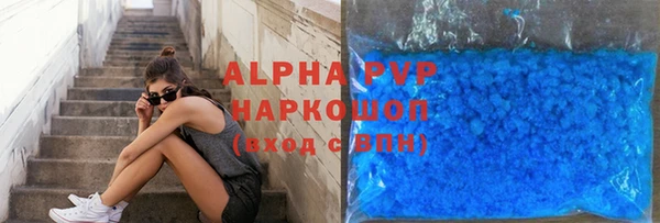 дурь Богородск