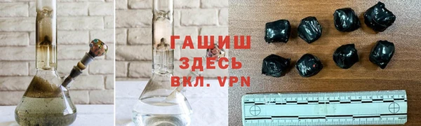 амфетамин Богданович