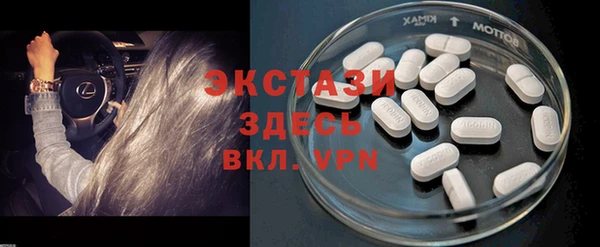дурь Богородск