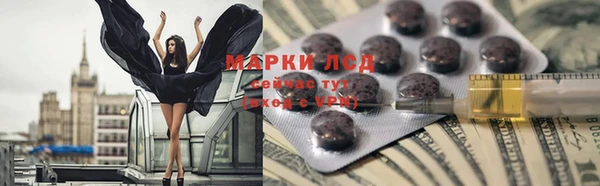 амфетамин Богданович