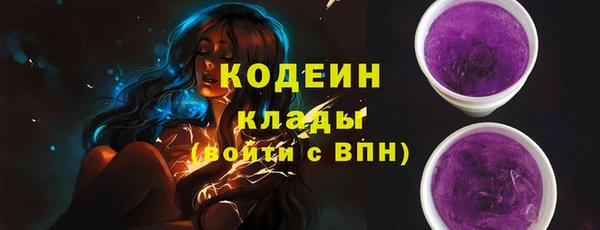 дурь Богородск