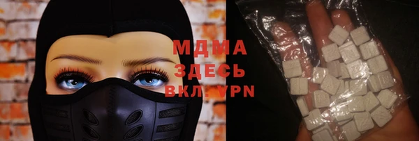 дурь Богородск