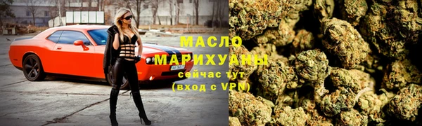амфетамин Богданович