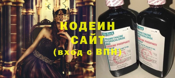 амфетамин Богданович