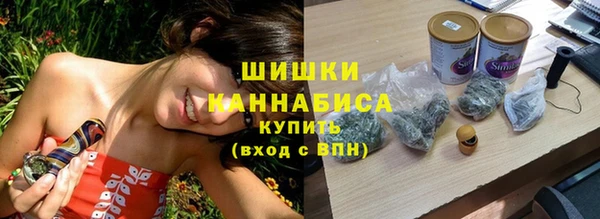 амфетамин Богданович