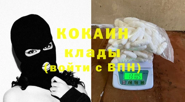 амфетамин Богданович