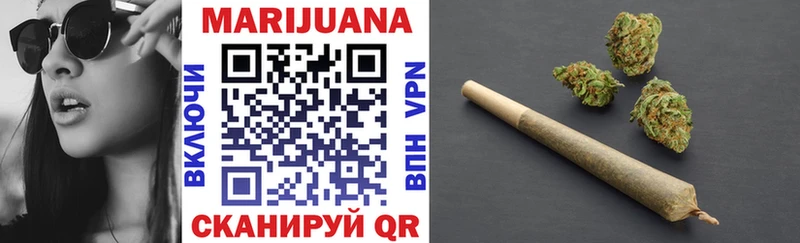 Купить  Уварово  Марихуана Bruce Banner 